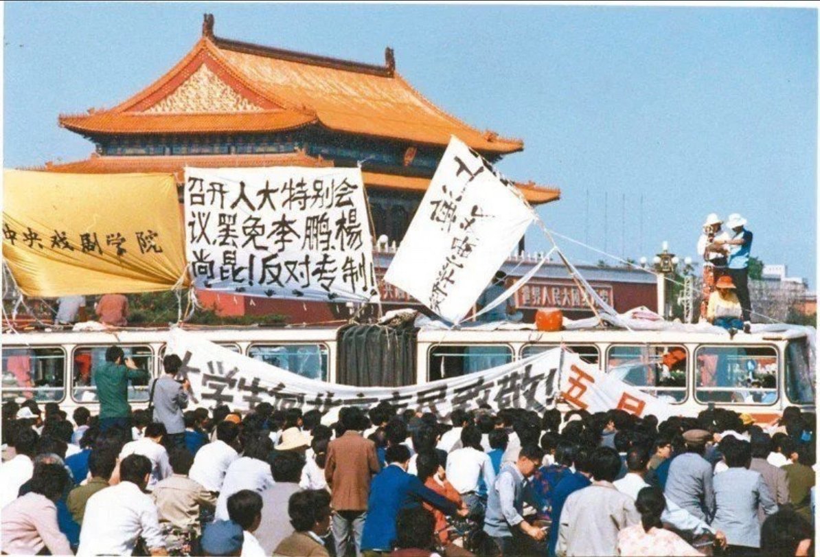 8964 八九六四 天安门